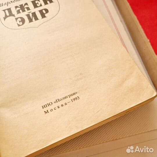 Сестра Керри