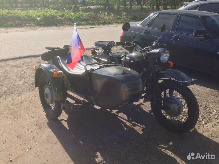 Урал имз 8-103-40