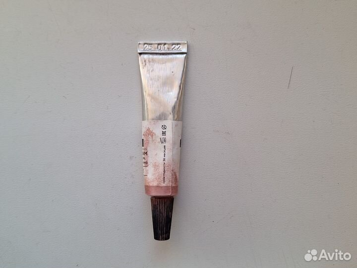 Крыгина конкрит