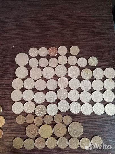 Монеты СССР и РФ