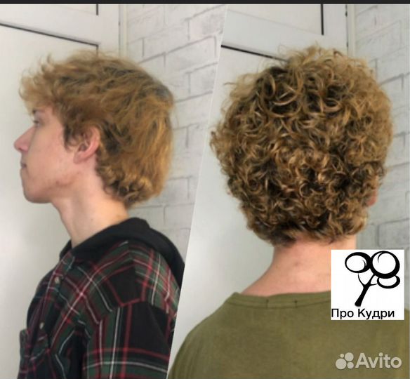 Курсы парикмахеров обучение парикмахер