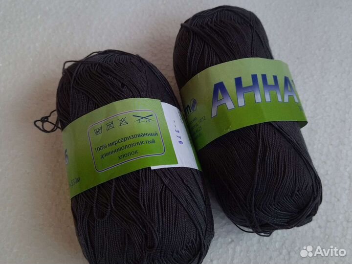 Пряжа для вязания разная