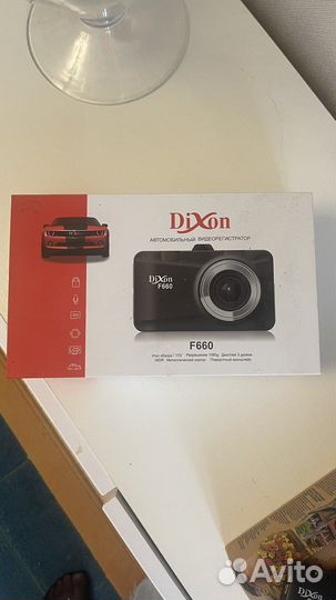 Видео регистратор