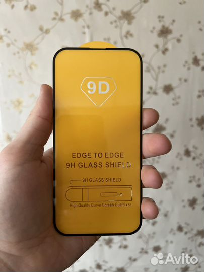 Защитное стекло iPhone 14 pro max