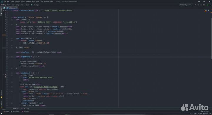 Преподаватель Frontend (React / JavaScript)
