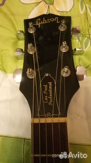 Gibson Les Paul Professional