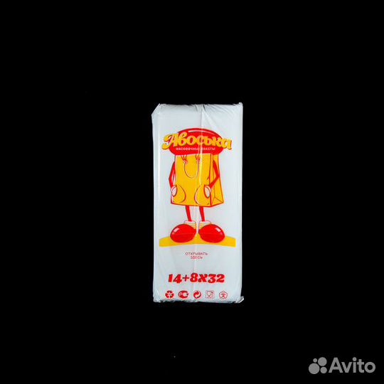 Авоська 22*32 10уп/п пакет фасовочный в пластах