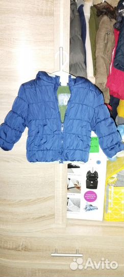 Куртка для мальчика 68