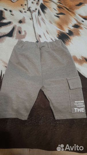 Шорты для мальчика