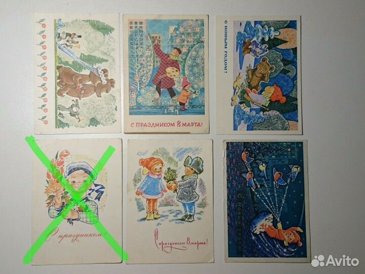 Открытки художника Зарубина