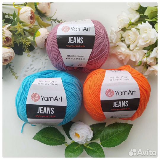 Пряжа YarnArt Jeans