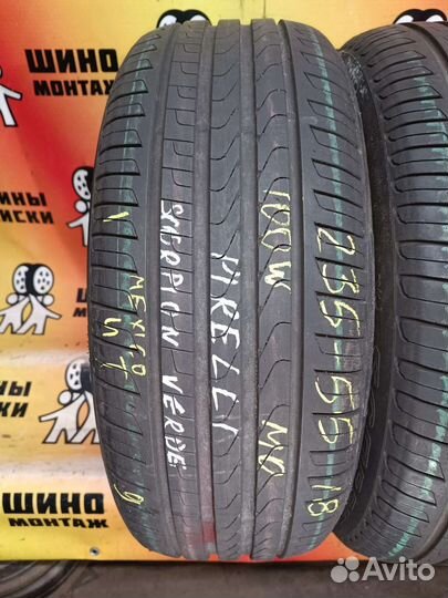 Pirelli Scorpion Verde 235/55 R18 100W