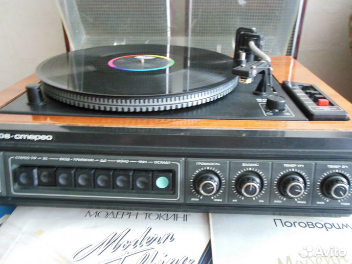 Проигрыватель винила Вега 108 отл сост