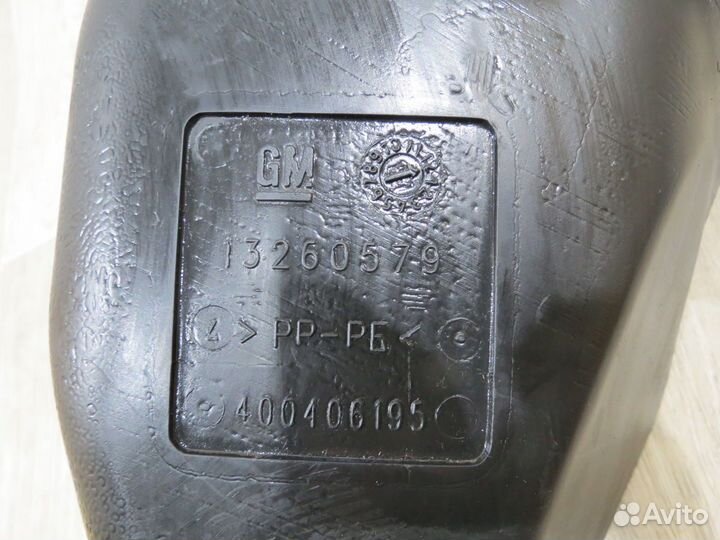 Бачок омывателя Chevrolet Cruze