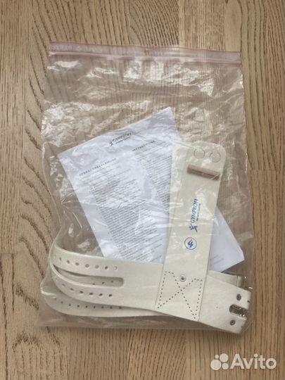 Накладки для брусьев женские