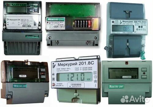 Настройка, ремонт счетчиков