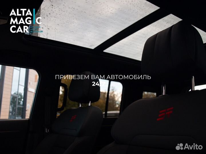 Аренда Jetour travel T2 gray в Барнауле