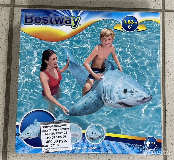 Матрас для плавания