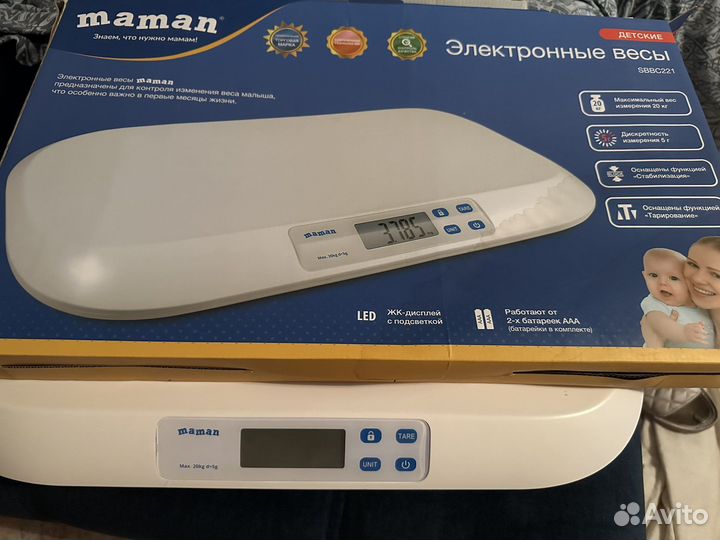 Детские весы maman