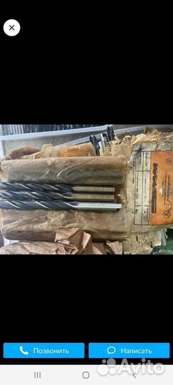 Сверла по металлу СССР