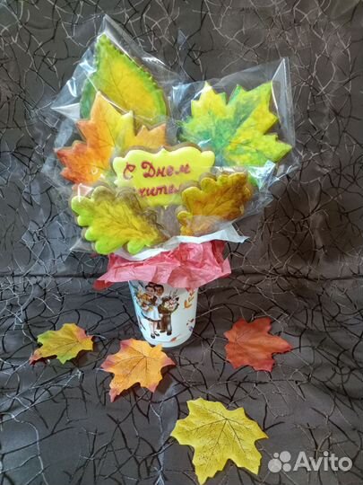 Осенний пряничный букет ко Дню учителя