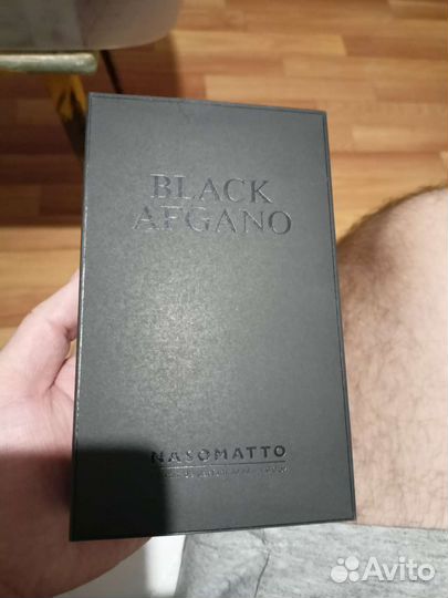 Nasomatto black afgano 30ml