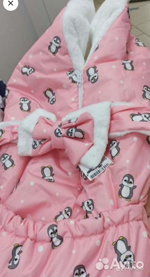 Конверт на выписку теплый