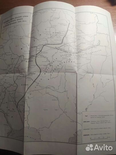 Из истории борьбы советского народа