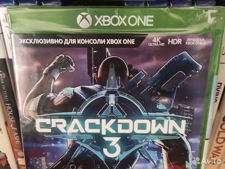 Crackdown 3 Xbox