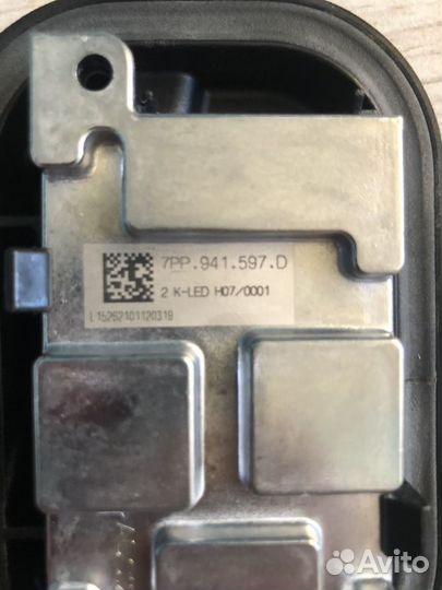 Блок управления фары Skoda 7PP941597D