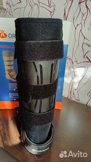 Ортез на голеностопный сустав жесткий orliman