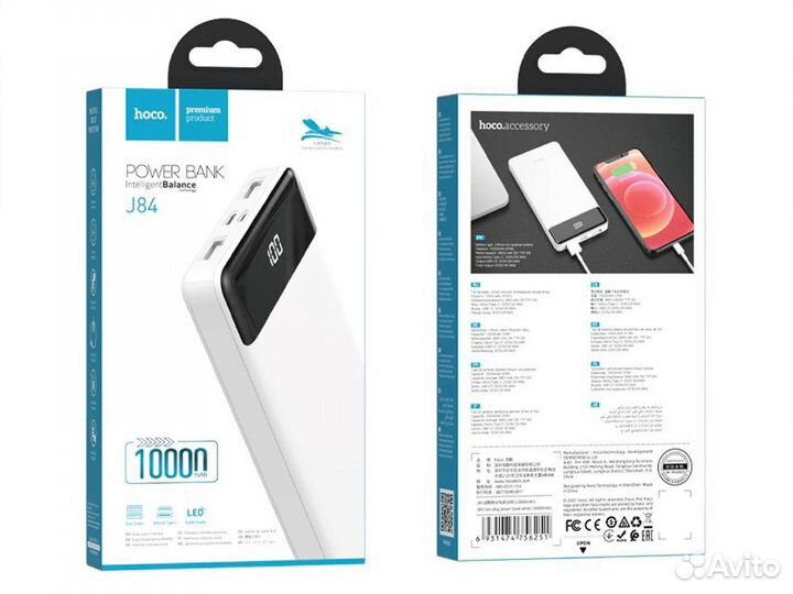 Powerbank Hoco J84 10000 mah белый