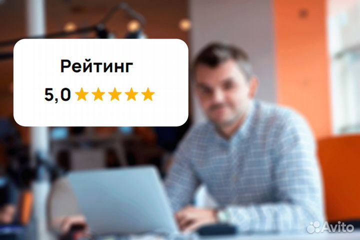 Установка программ на компьютер, макбук, ноутбук