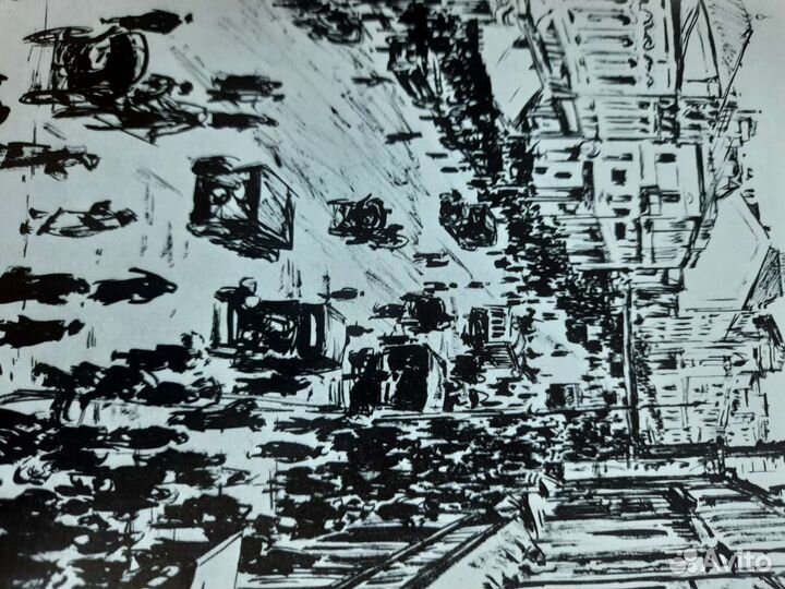 Книга г.с. верейский, 1987 год