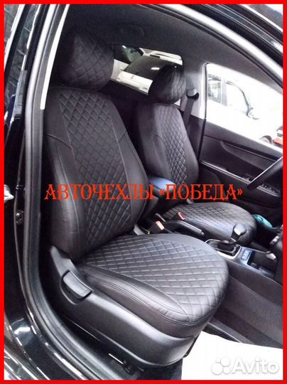 Чехлы Kia Rio 4 Xline из экокожи чёрные Ромб