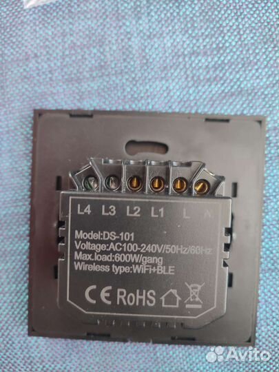 Умный выключатель smart life с Алисой N+L