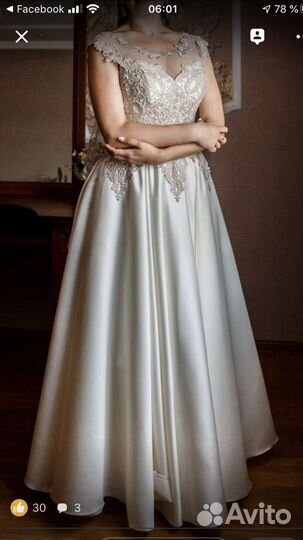 Свадебное платье 44-46