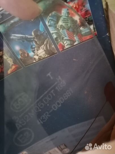 Стекло заднего вида