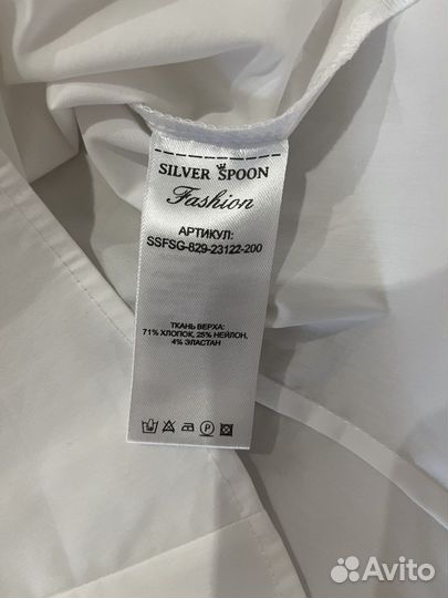 Школьные блузки, 122, silver spoon, noble people