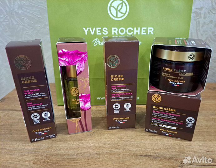 Ив Роше Riche серия Creme crème