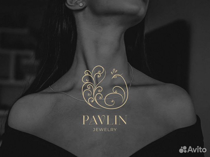 Графический дизайнер