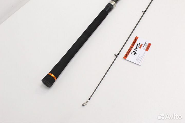 Спиннинг Maximus WorkHorse-X 27H 15-50 г