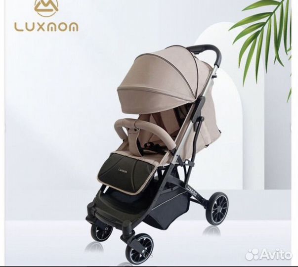 Коляска lux mom v3