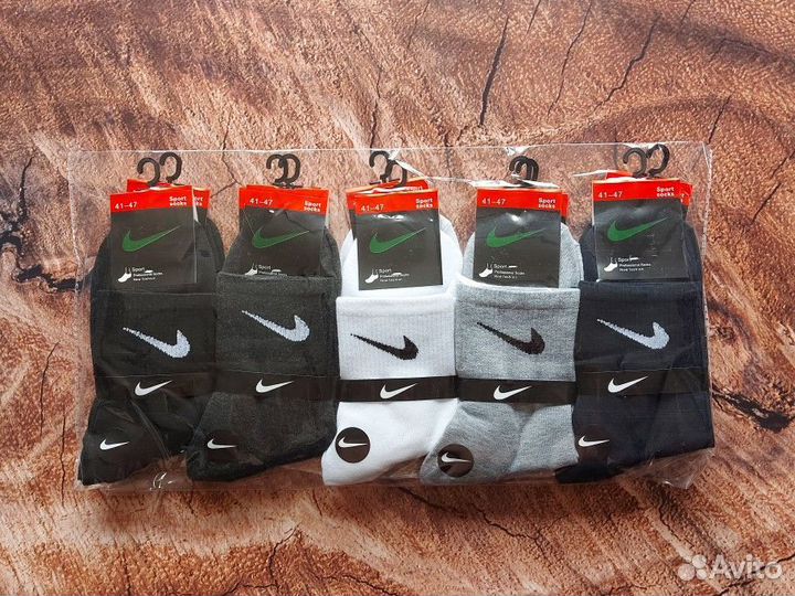 Носки Nike Puma Jordan Adidas