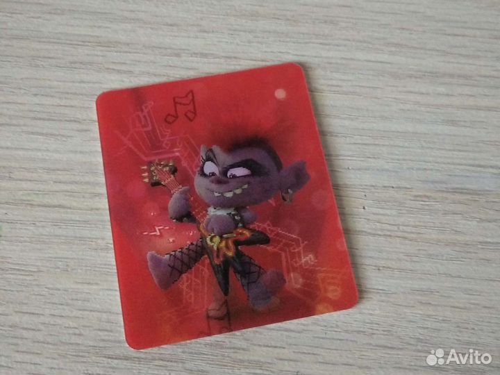 Карточки тролли