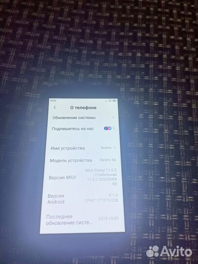 Редми 5а