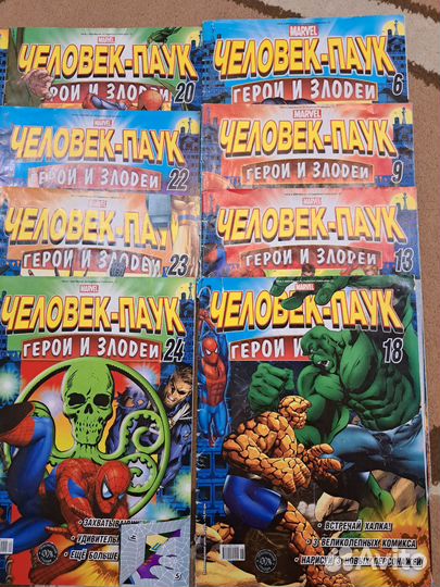 Комиксы человек паук герои и злодеи