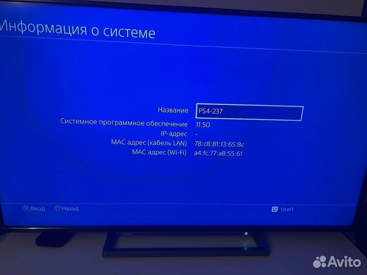 Sony PS4 slim 500gb