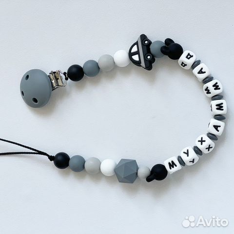 Держатель для соски