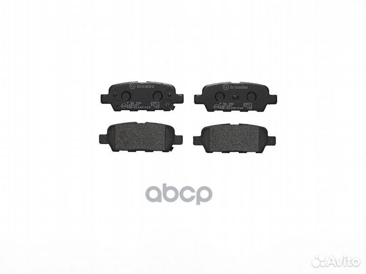Колодки тормозные P56046 P56046 Brembo